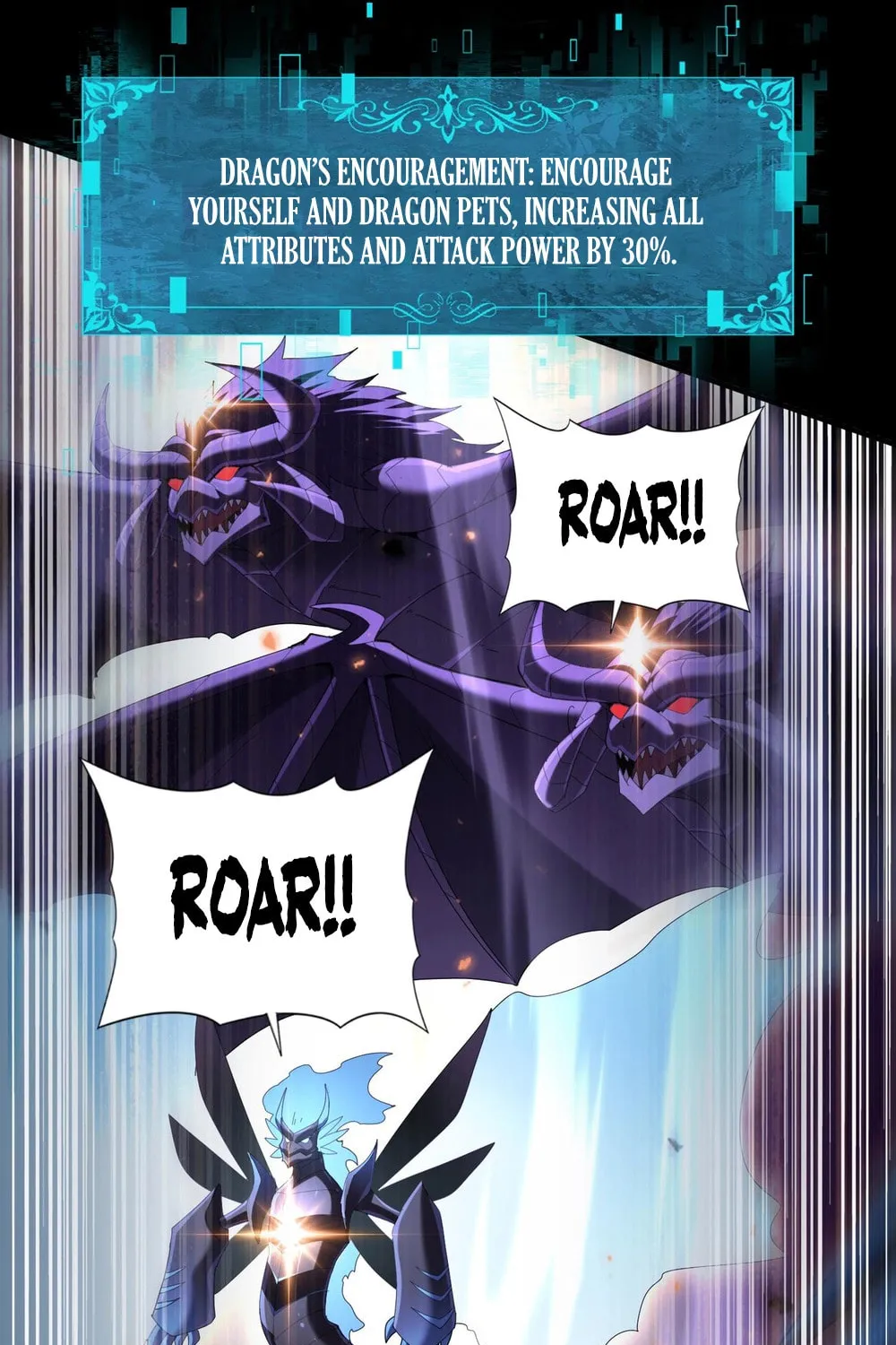 I Got the Weakest Class, Dragon Tamer!? Chapter 86 page 71 - 