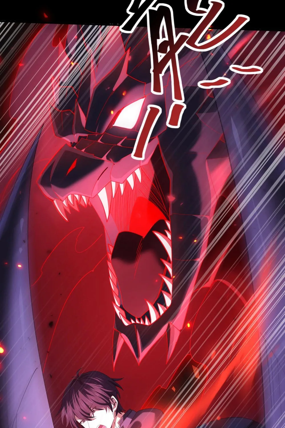 I Got the Weakest Class, Dragon Tamer!? Chapter 86 page 79 - 