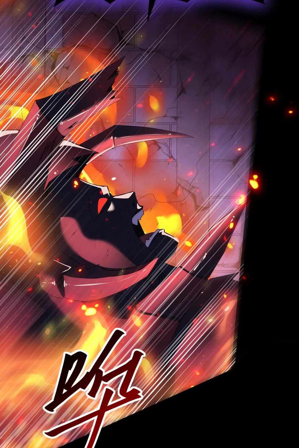 I Got the Weakest Class, Dragon Tamer!? Chapter 86 page 96 - 
