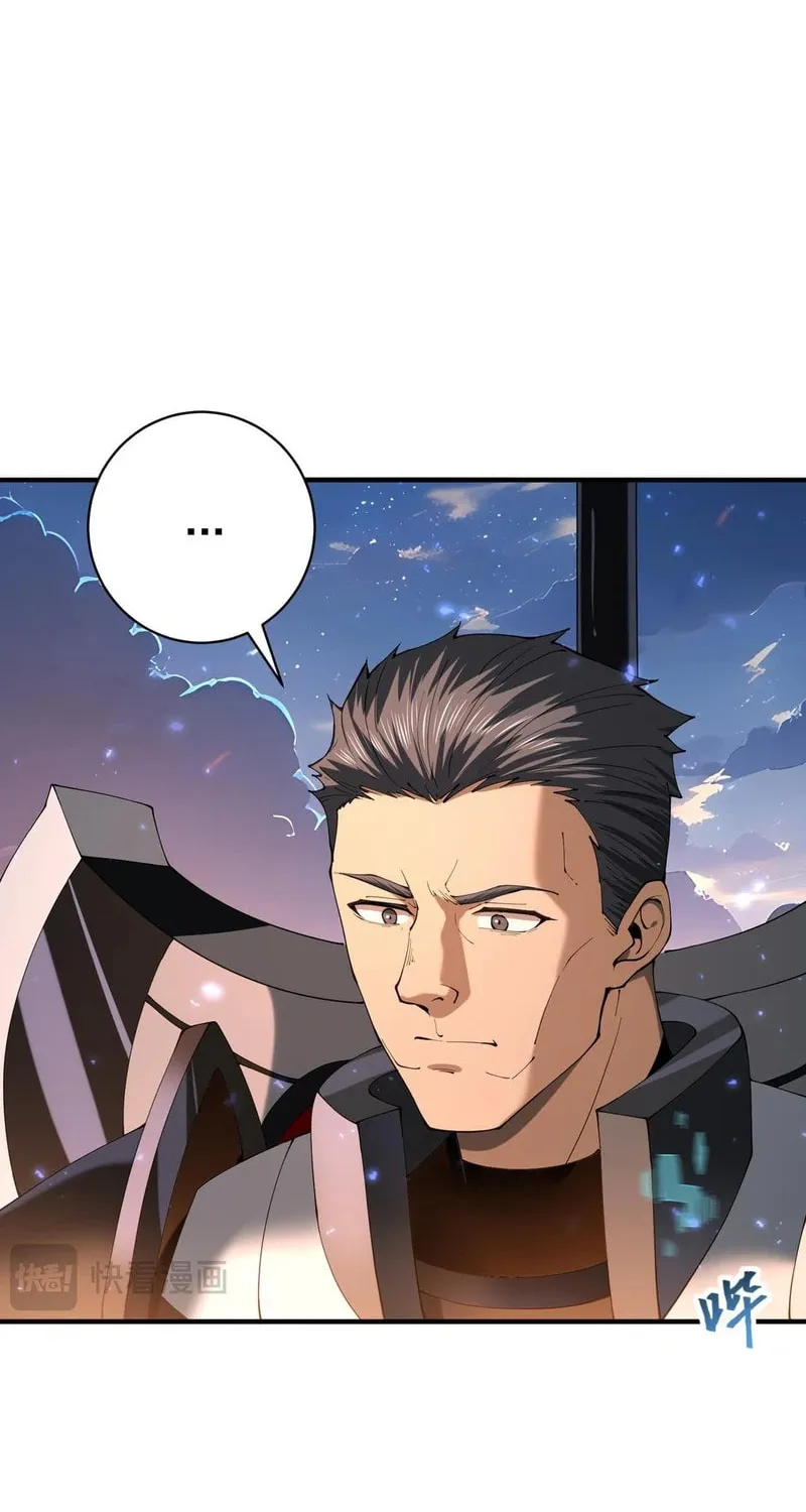 I Got the Weakest Class, Dragon Tamer!? Chapter 87 page 35 - 