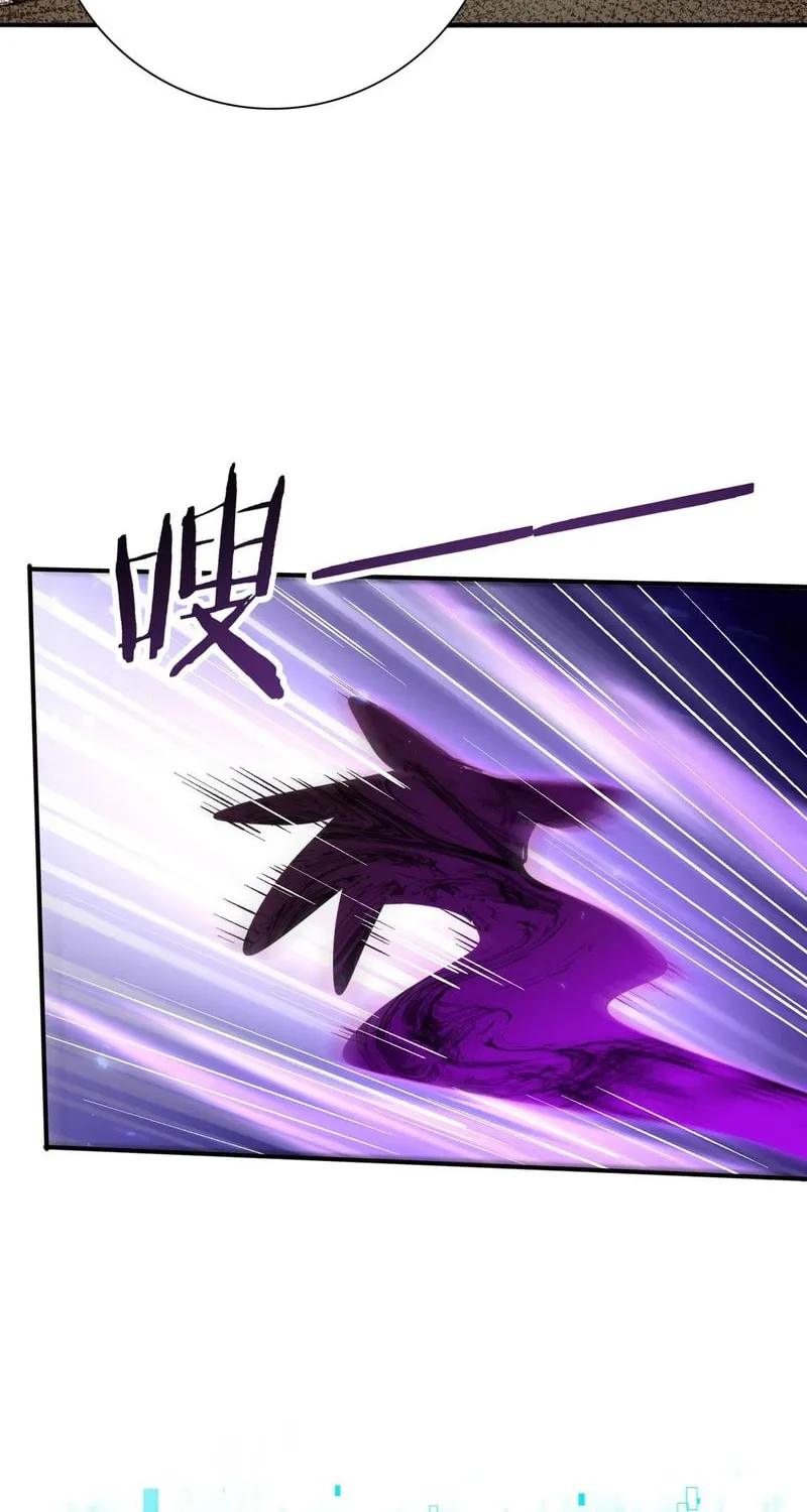 I Got the Weakest Class, Dragon Tamer!? Chapter 88 page 51 - 