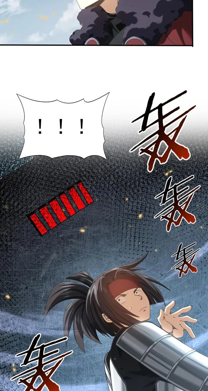 I Got the Weakest Class, Dragon Tamer!? Chapter 89 page 32 - 