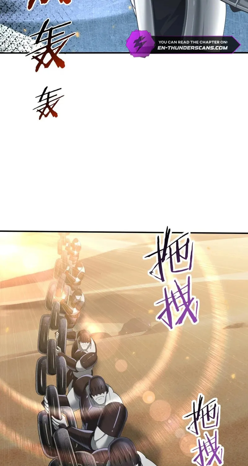 I Got the Weakest Class, Dragon Tamer!? Chapter 89 page 33 - 