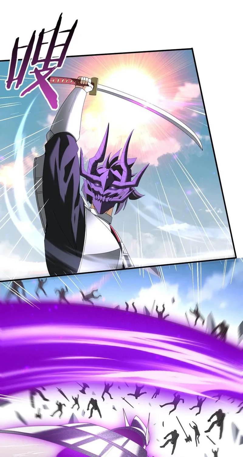 I Got the Weakest Class, Dragon Tamer!? Chapter 89 page 40 - 