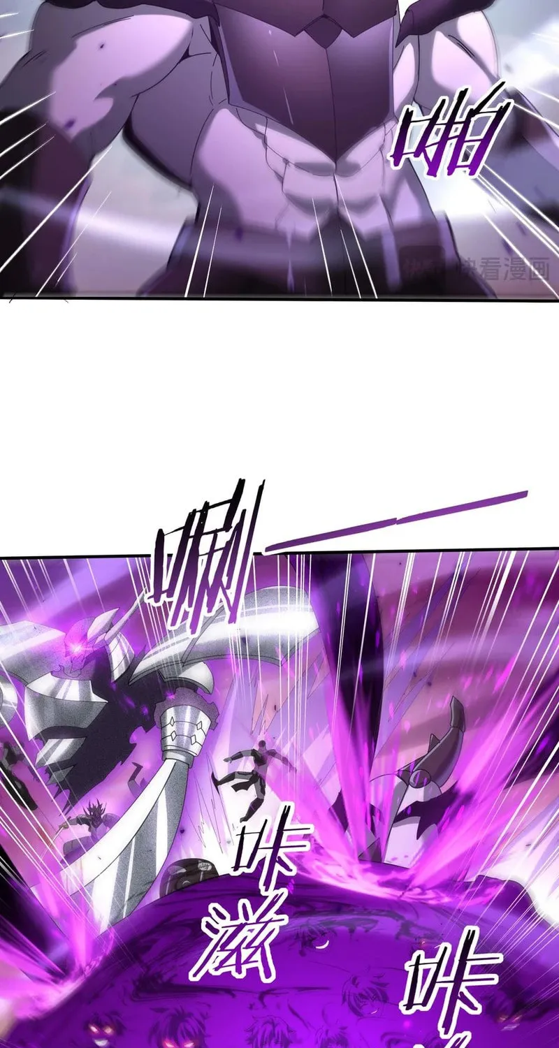I Got the Weakest Class, Dragon Tamer!? Chapter 89 page 44 - 