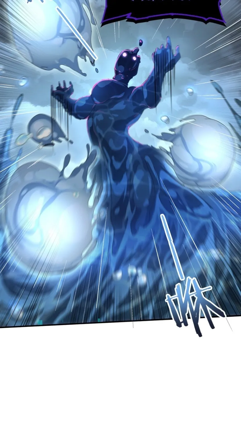 I Got the Weakest Class, Dragon Tamer!? Chapter 9 page 27 - 