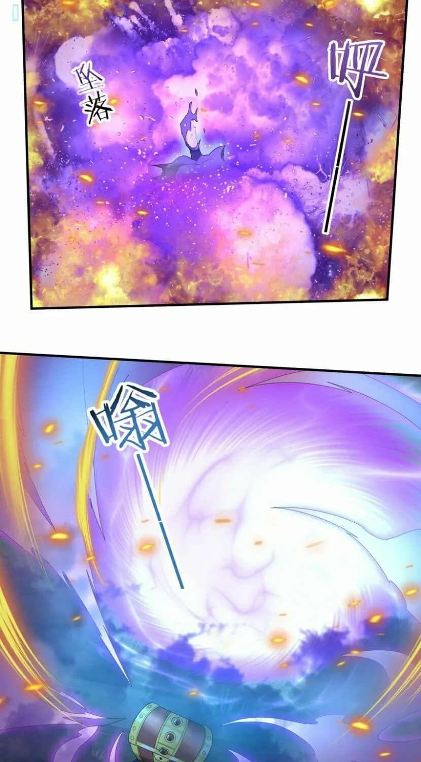 I Got the Weakest Class, Dragon Tamer!? Chapter 9 page 54 - 