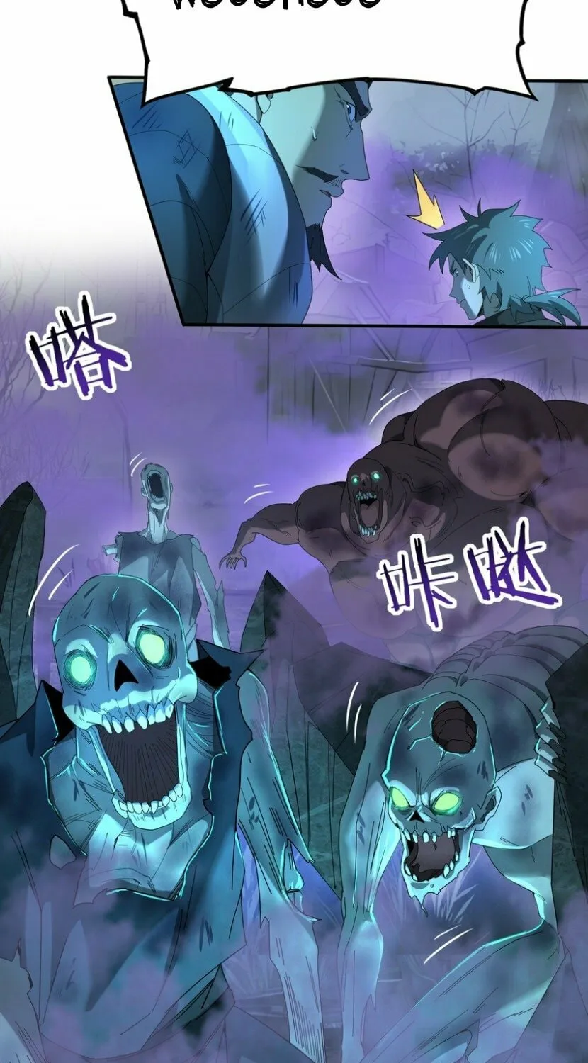I Got the Weakest Class, Dragon Tamer!? Chapter 9 page 58 - 