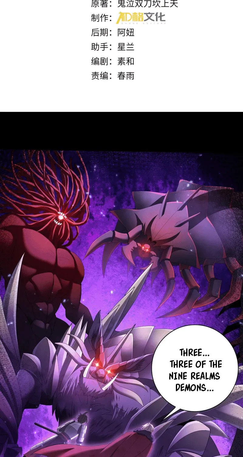 I Got the Weakest Class, Dragon Tamer!? Chapter 90 page 3 - 
