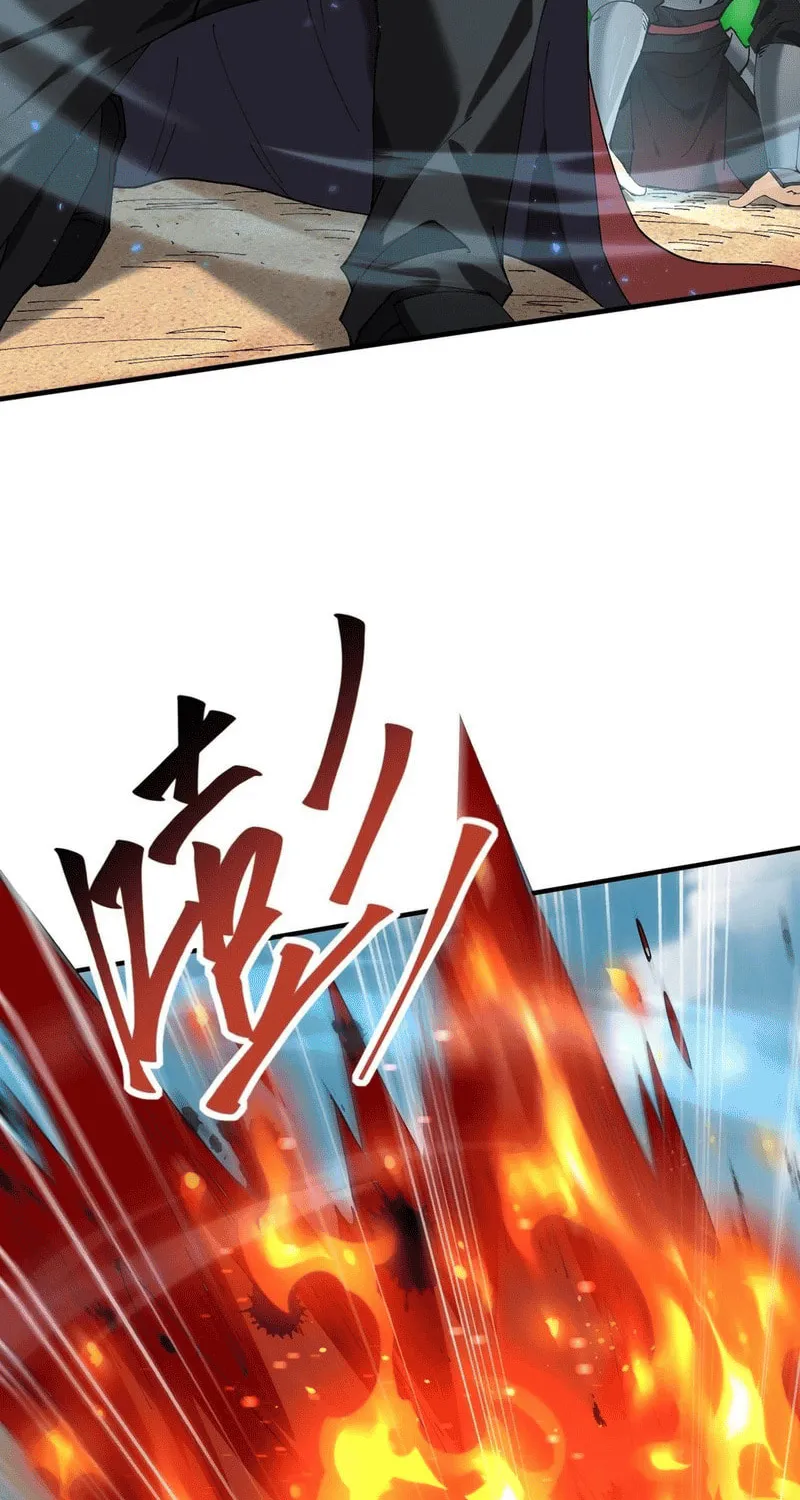 I Got the Weakest Class, Dragon Tamer!? Chapter 91 page 18 - 
