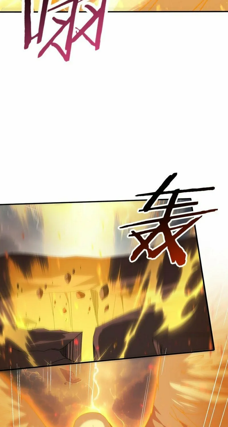 I Got the Weakest Class, Dragon Tamer!? Chapter 95 page 44 - 