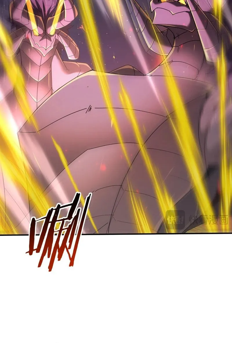 I Got the Weakest Class, Dragon Tamer!? Chapter 96 page 50 - 