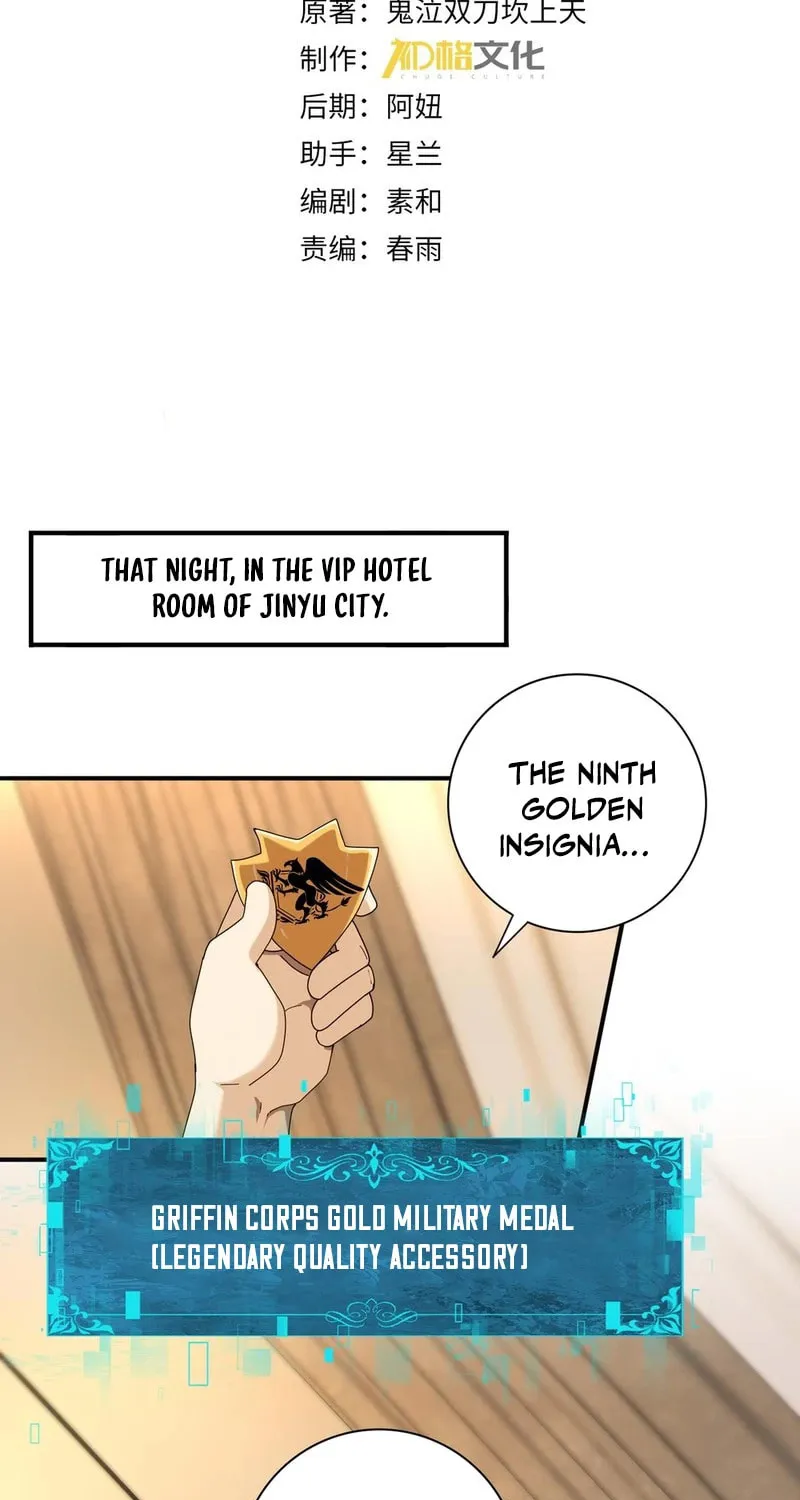 I Got the Weakest Class, Dragon Tamer!? Chapter 98 page 3 - 