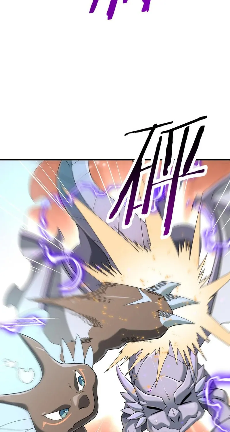 I Got the Weakest Class, Dragon Tamer!? Chapter 98 page 30 - 