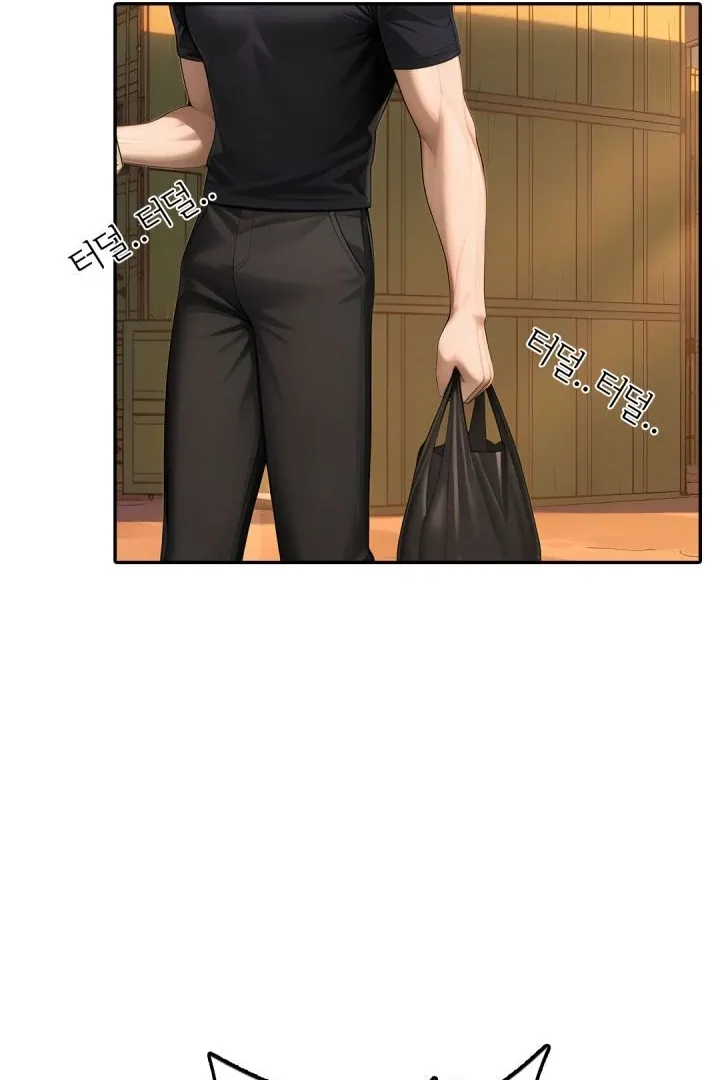 I got trapped inside a container with a married woman Chapter 1 page 29 - 