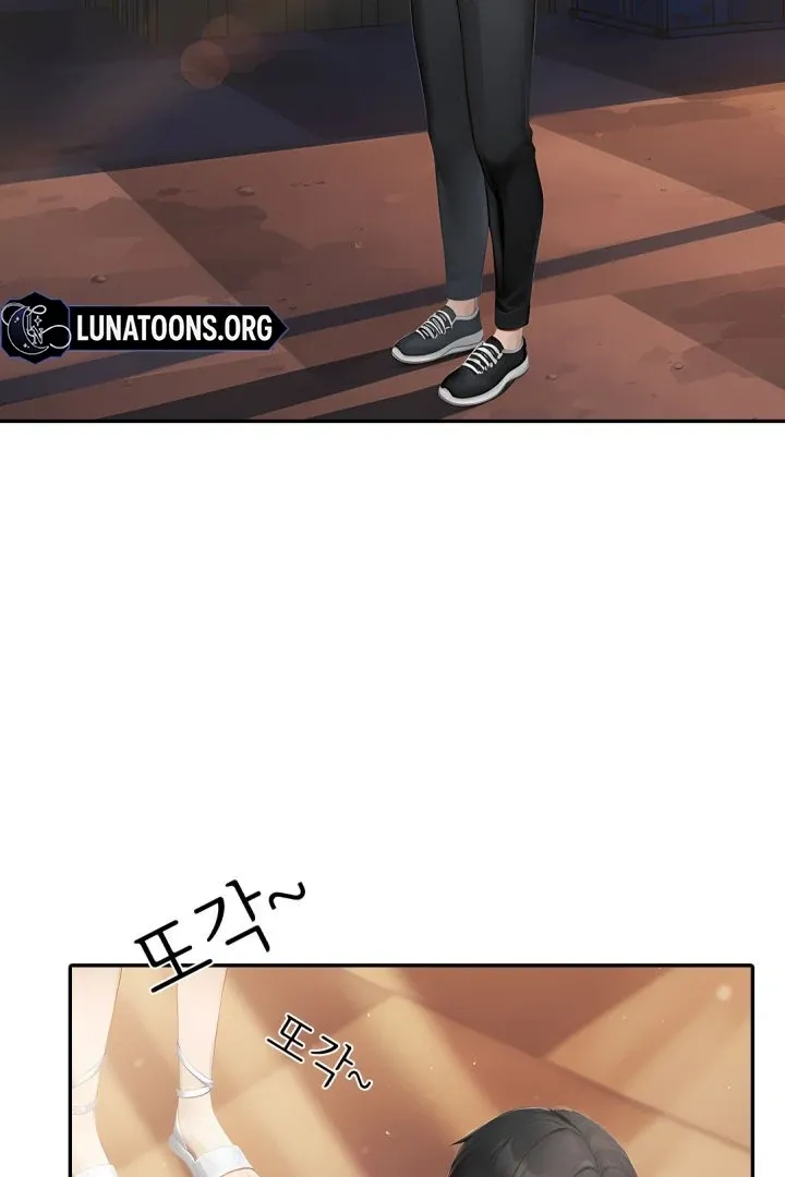 I got trapped inside a container with a married woman Chapter 1 page 4 - 