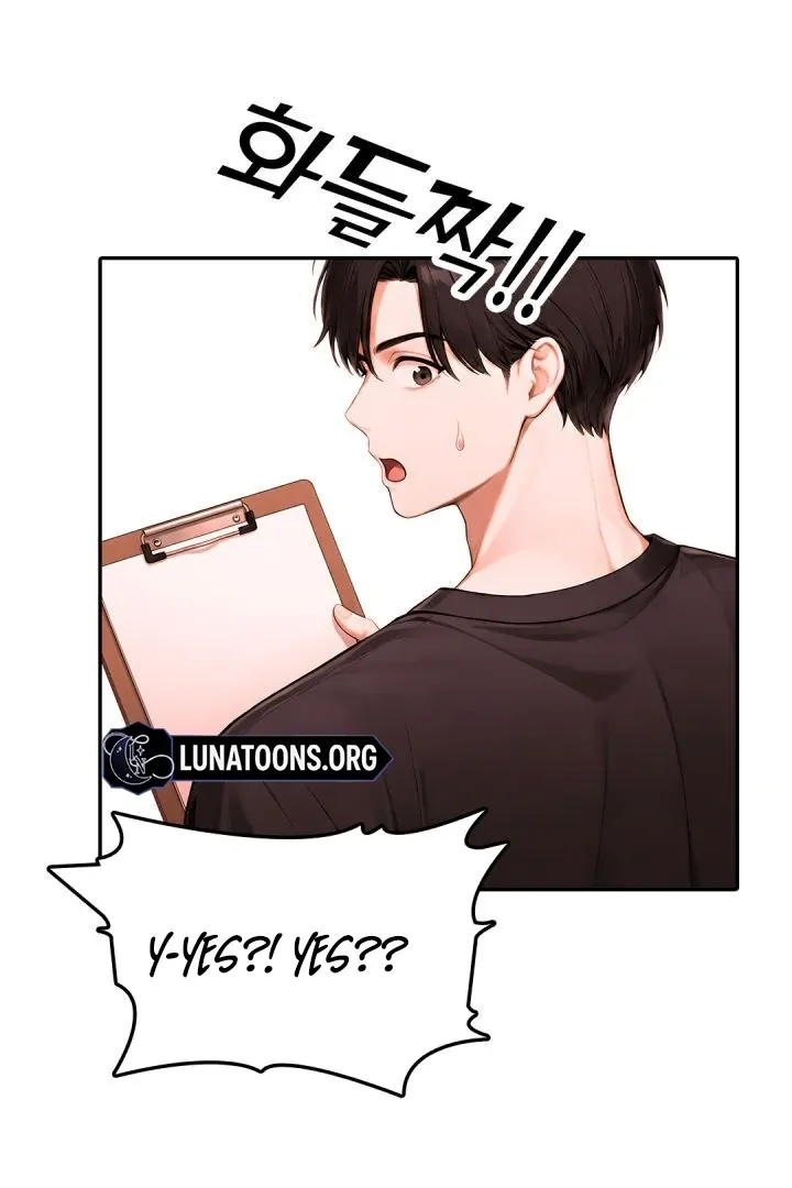 I got trapped inside a container with a married woman Chapter 1 page 7 - 