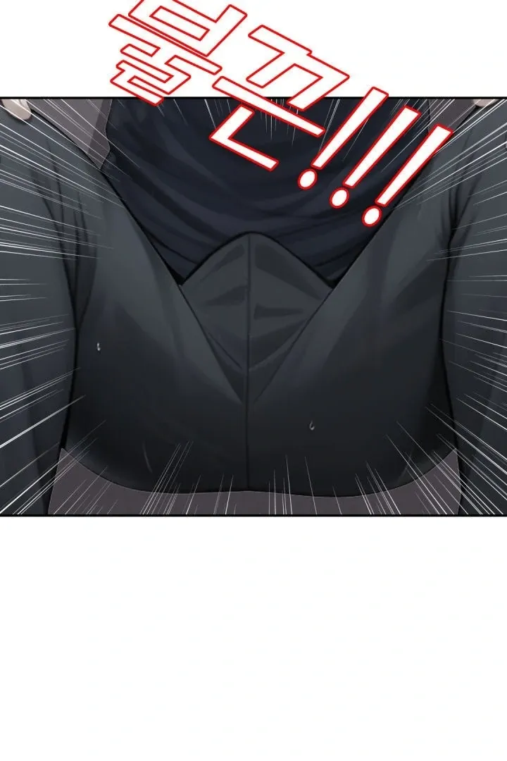 I got trapped inside a container with a married woman Chapter 1 page 86 - 