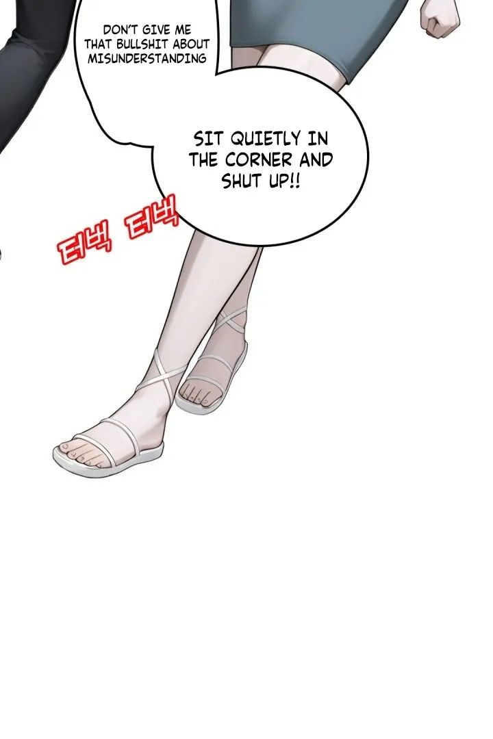 I got trapped inside a container with a married woman Chapter 2 page 12 - 