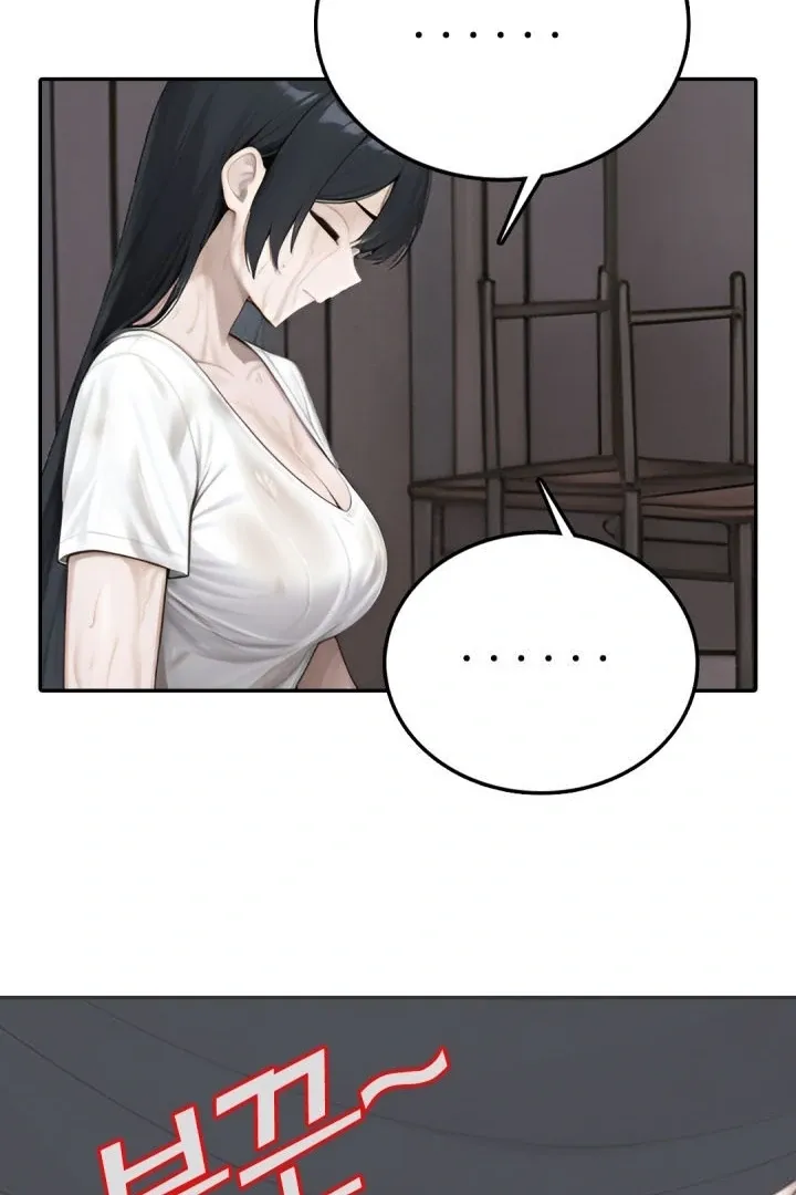 I got trapped inside a container with a married woman Chapter 2 page 18 - 