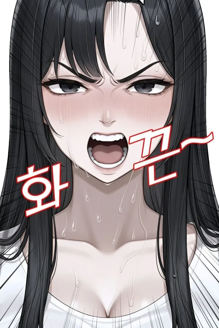 I got trapped inside a container with a married woman Chapter 2 page 20 - 