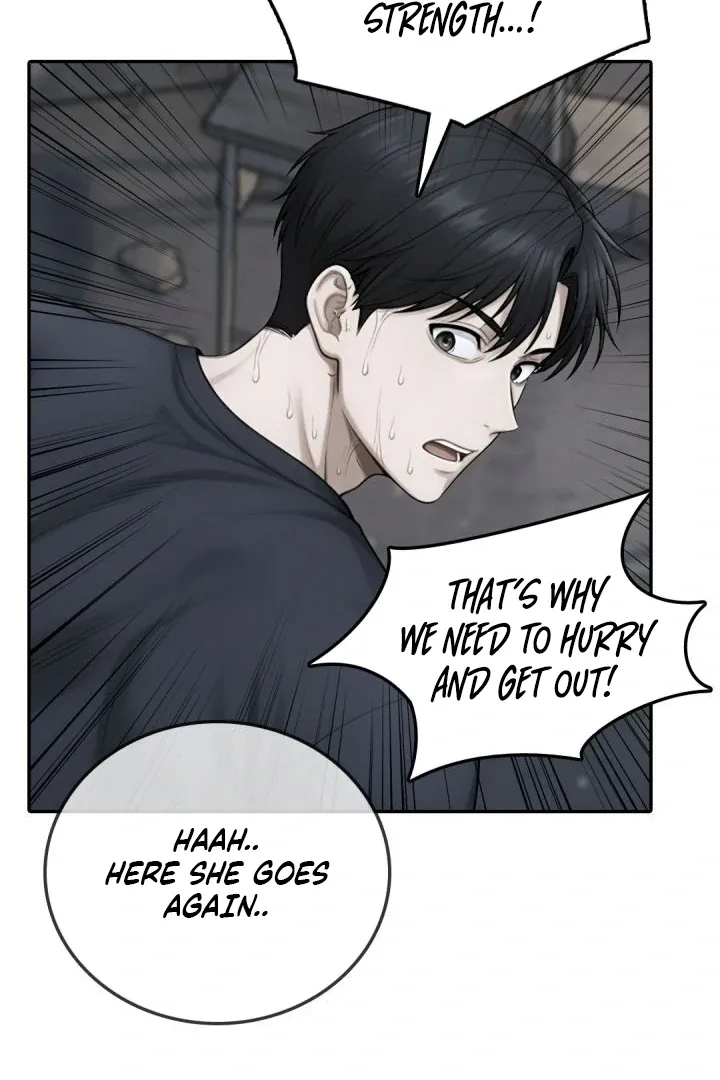 I got trapped inside a container with a married woman Chapter 2 page 25 - 