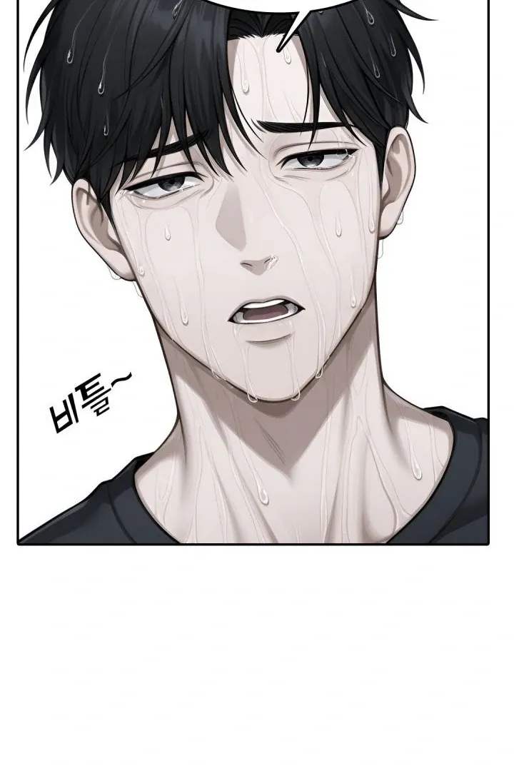 I got trapped inside a container with a married woman Chapter 2 page 34 - 