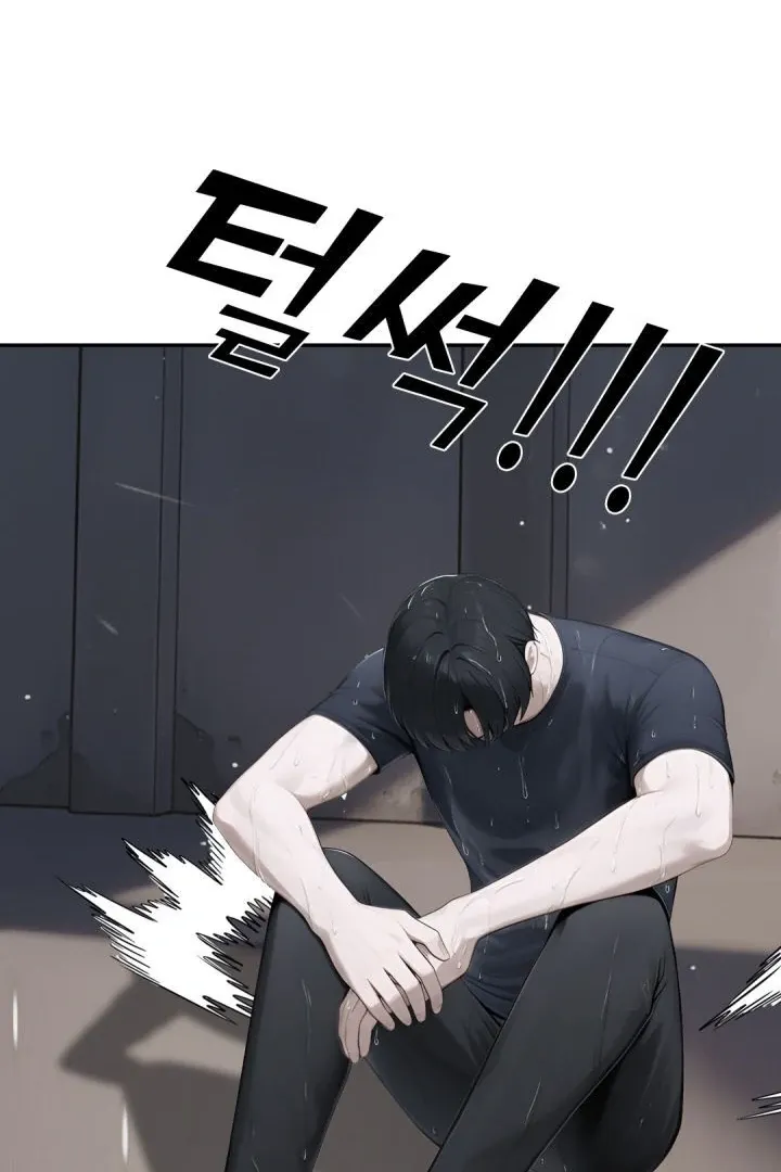 I got trapped inside a container with a married woman Chapter 2 page 35 - 