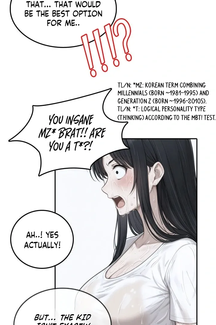 I got trapped inside a container with a married woman Chapter 2 page 52 - 