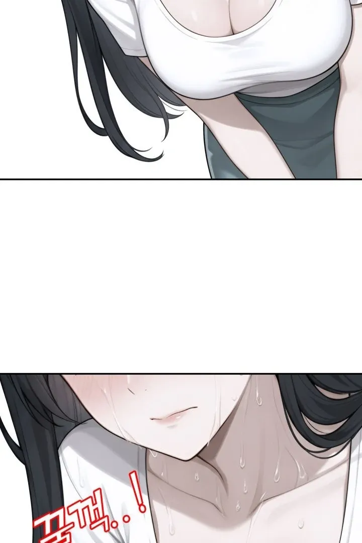 I got trapped inside a container with a married woman Chapter 2 page 79 - 