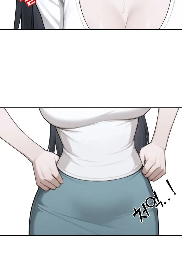 I got trapped inside a container with a married woman Chapter 2 page 80 - 
