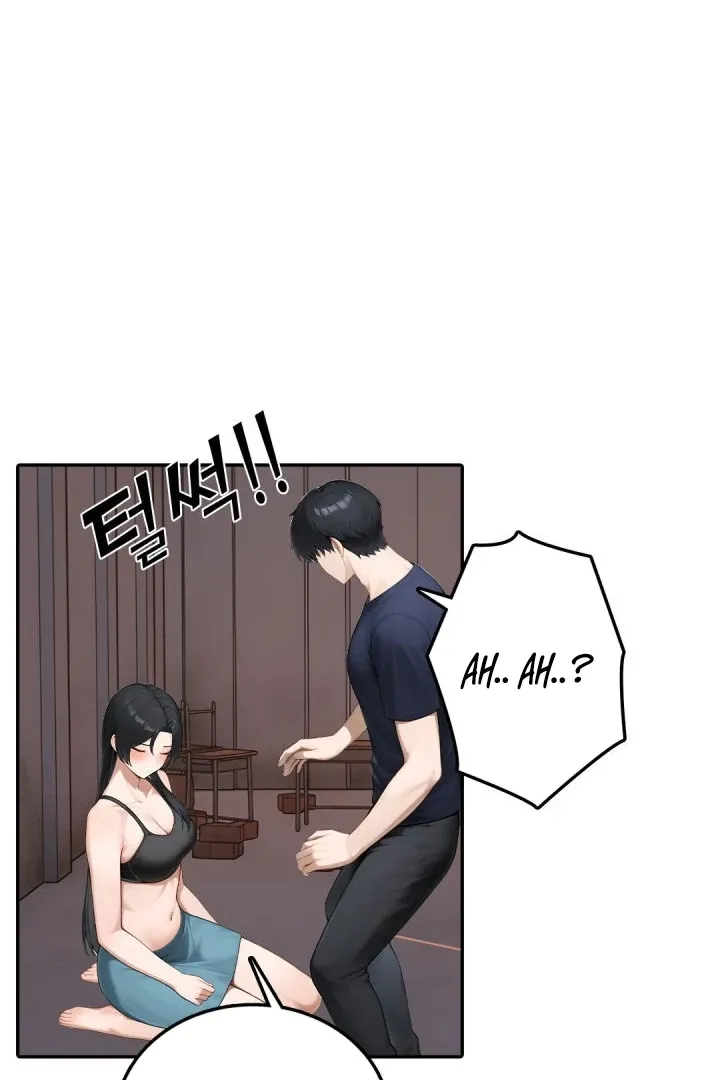 I got trapped inside a container with a married woman Chapter 2 page 87 - 