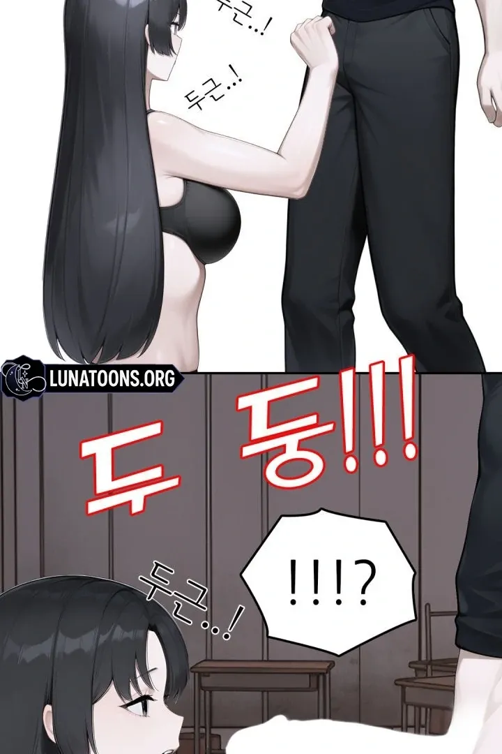 I got trapped inside a container with a married woman Chapter 2 page 89 - 