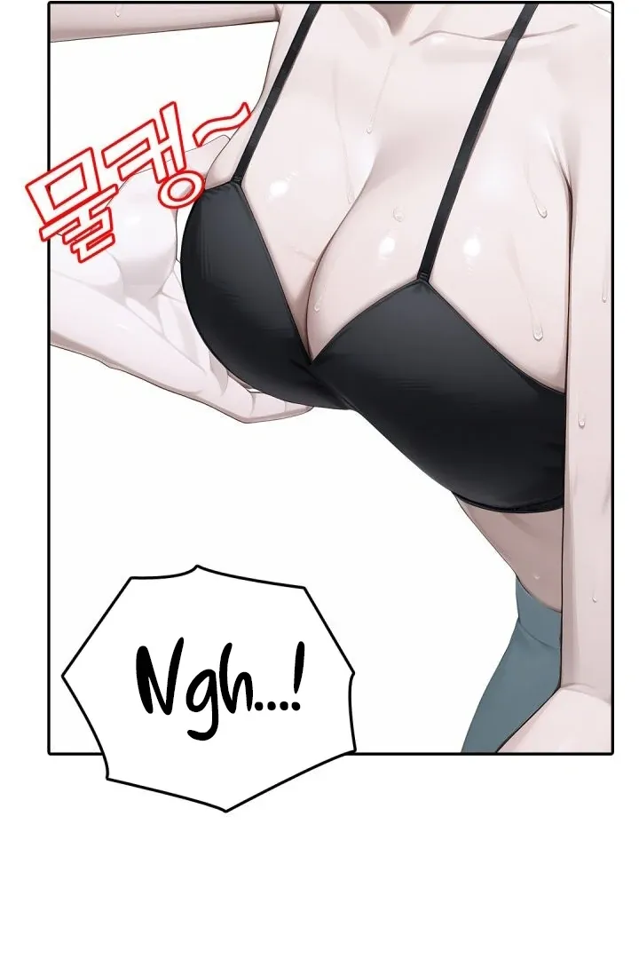 I got trapped inside a container with a married woman Chapter 3 page 15 - 
