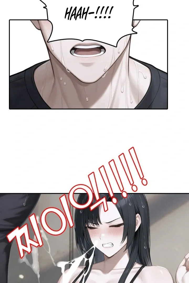 I got trapped inside a container with a married woman Chapter 3 page 25 - 