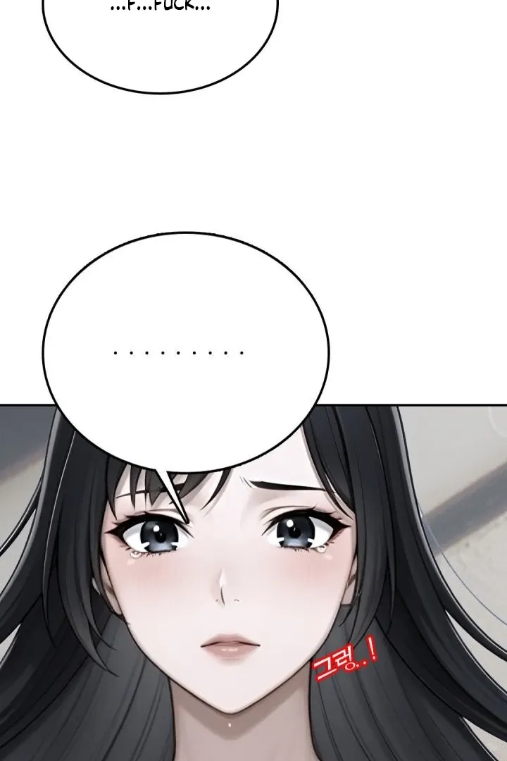 I got trapped inside a container with a married woman Chapter 3 page 37 - 