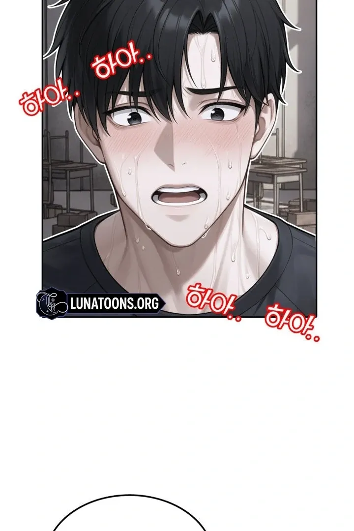 I got trapped inside a container with a married woman Chapter 3 page 46 - 