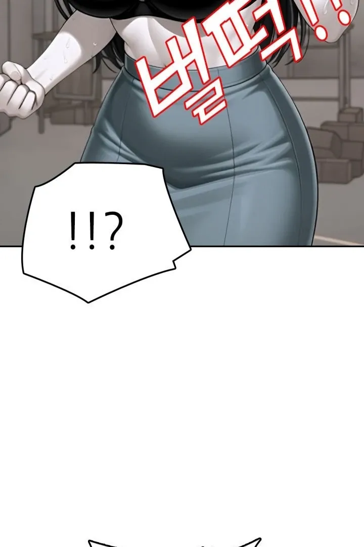 I got trapped inside a container with a married woman Chapter 3 page 49 - 
