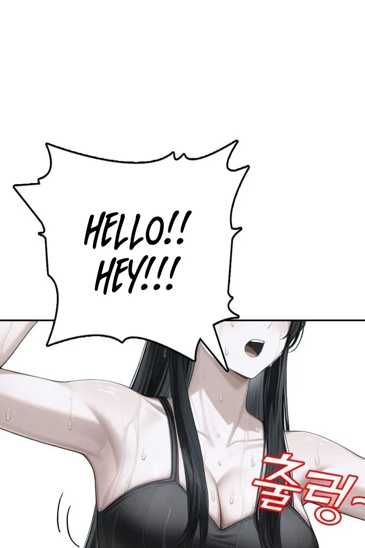I got trapped inside a container with a married woman Chapter 3 page 51 - 