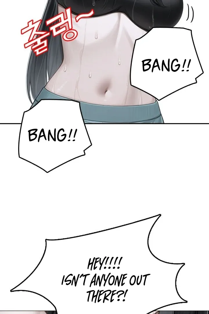 I got trapped inside a container with a married woman Chapter 3 page 52 - 