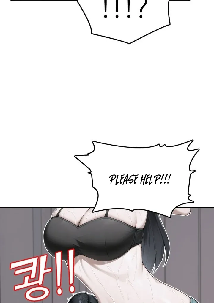 I got trapped inside a container with a married woman Chapter 3 page 55 - 