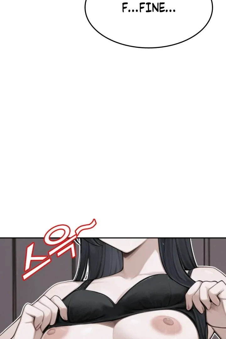 I got trapped inside a container with a married woman Chapter 4 page 20 - 