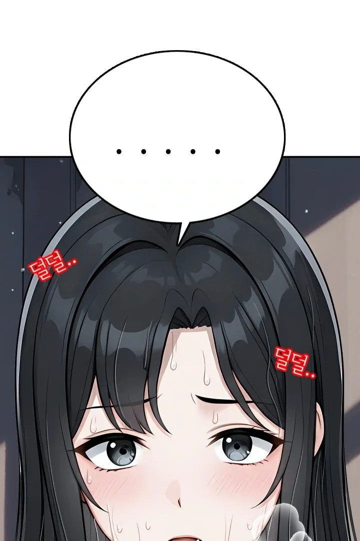I got trapped inside a container with a married woman Chapter 4 page 4 - 
