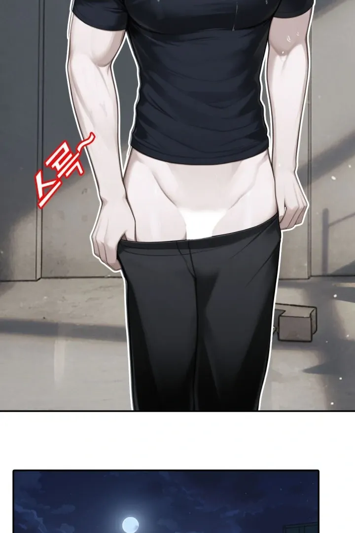I got trapped inside a container with a married woman Chapter 4 page 35 - 