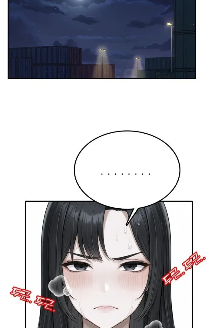 I got trapped inside a container with a married woman Chapter 4 page 36 - 