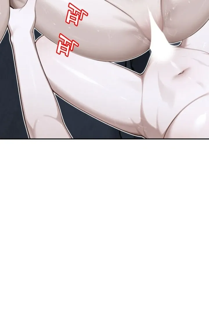 I got trapped inside a container with a married woman Chapter 4 page 59 - 