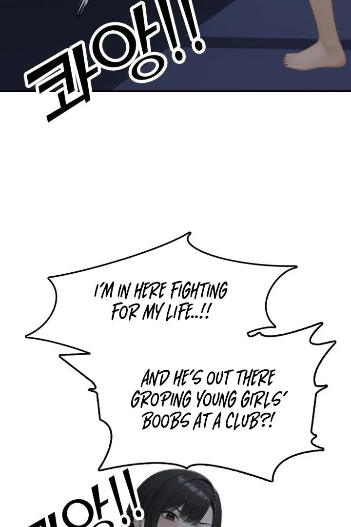 I got trapped inside a container with a married woman Chapter 5 page 47 - 