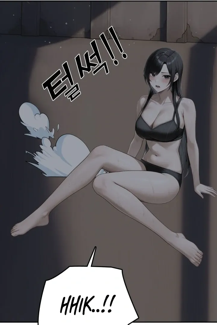 I got trapped inside a container with a married woman Chapter 5 page 52 - 