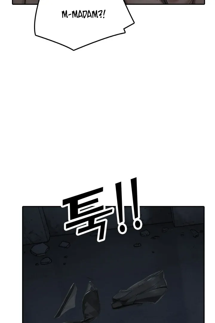 I got trapped inside a container with a married woman Chapter 5 page 71 - 