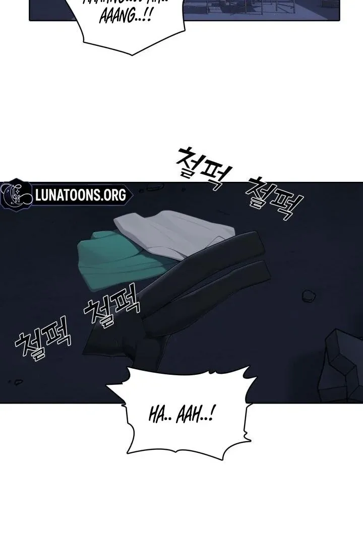 I got trapped inside a container with a married woman Chapter 6 page 4 - 